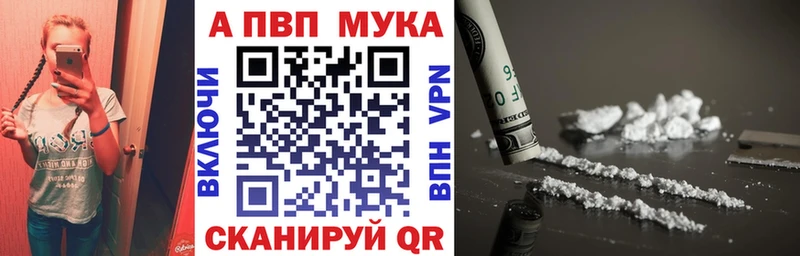 Купить Амфетамин  Псилоцибиновые грибы  ГАШ  СОЛЬ  Меф мяу мяу  Грозный