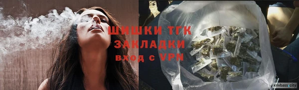 герыч Краснотурьинск