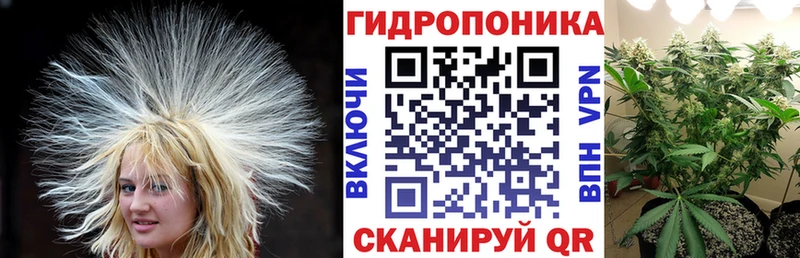 Каннабис LSD WEED  Купить где  Грозный 